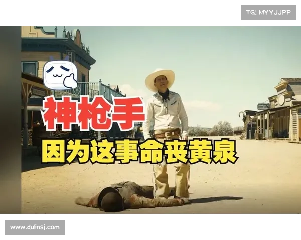 枪神 攻略—枪神攻略:最强枪神攻略:称霸枪战场的绝技秘笈 枪神 攻略—枪神攻略:最强枪神攻略:称霸枪战场的绝技秘笈