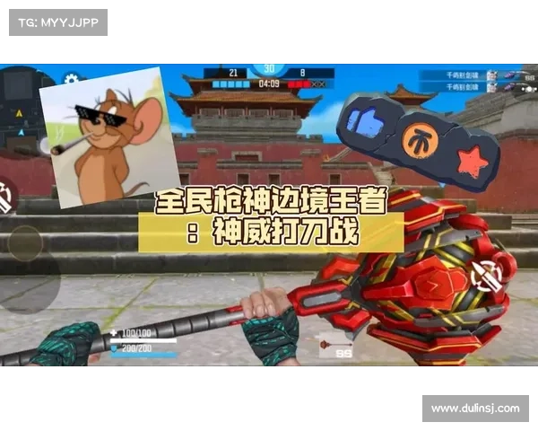 王者单机:技能神威,修改之道 王者单机:技能神威,修改之道