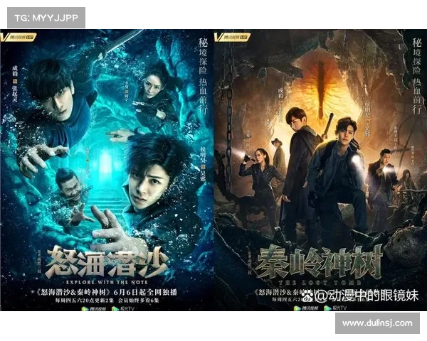 盗墓笔记:秘境探险与珍奇掠夺攻略全览 盗墓笔记:秘境探险与珍奇掠夺攻略全览