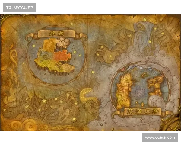 破解魔兽地图加密:探索未知领域 破解魔兽地图加密:探索未知领域