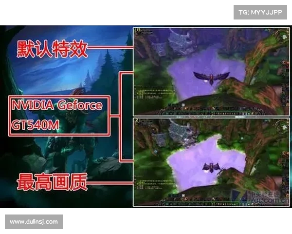 笔记本流畅玩转魔兽世界,尽享游戏乐趣 笔记本流畅玩转魔兽世界,尽享游戏乐趣