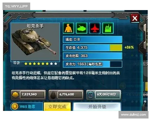 红警大战攻略:玩得更高效 红警大战攻略:玩得更高效