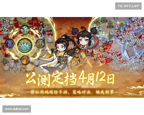飘渺修仙攻略-飘渺修仙无限仙玉:修仙奇缘:飘渺之境攻略全书 飘渺修仙攻略-飘渺修仙无限仙玉:修仙奇缘:飘渺之境攻略全书