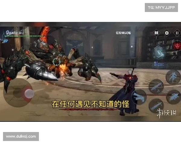鬼泣:巅峰之战,掌握怪物技能,手动选择 鬼泣:巅峰之战,掌握怪物技能,手动选择