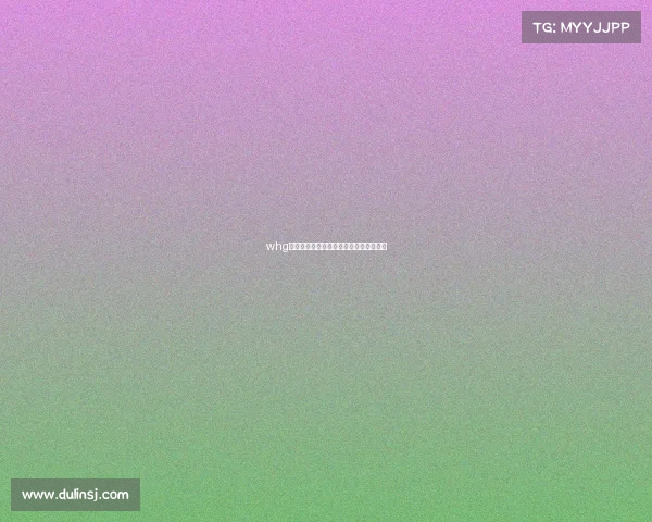 whg电子竞技教练电子竞技职业教练培训课程