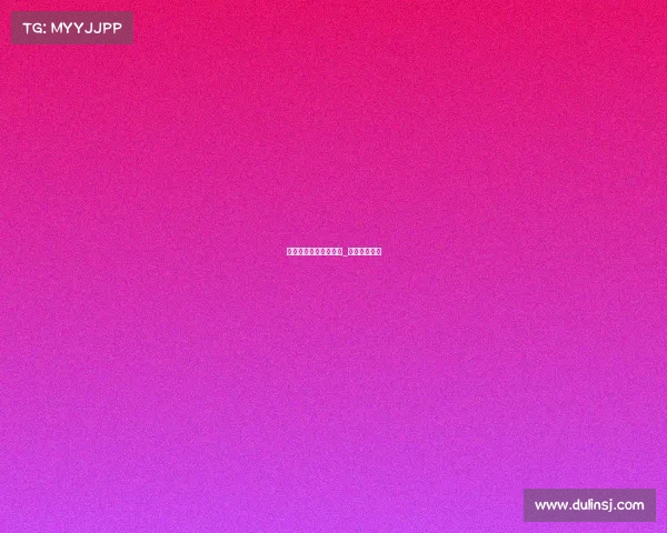 指尖电子竞技如何进入_指尖电竞公司