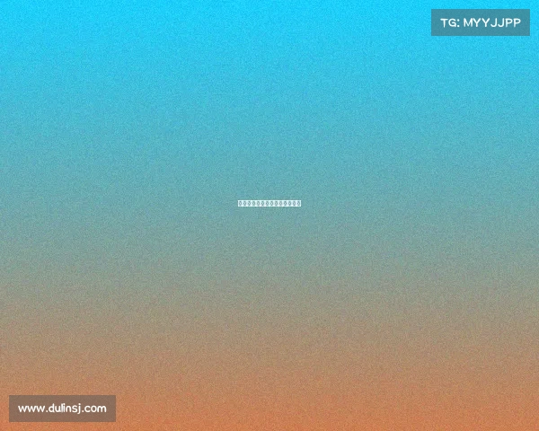 阿克苏地区电子政务管理办公室 阿克苏地区电子政务管理办公室